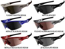 Radar Sports Sunglasses