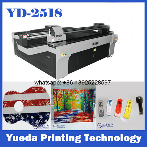 Shenzhen metal printing machine