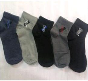 Computerized Formal Ankle Socks