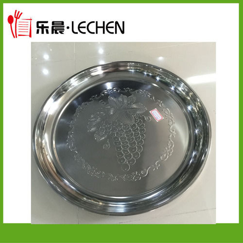 Stainless Steel Food Tray