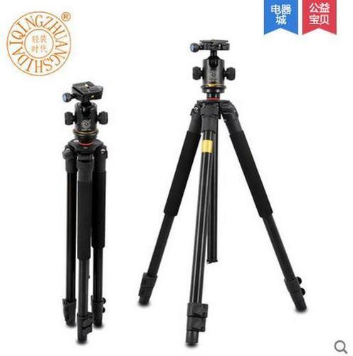 Hydraulic Damping Head Camera Tripod