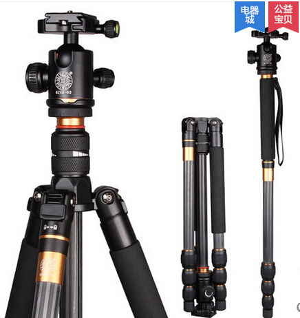 Single Camera Tripod