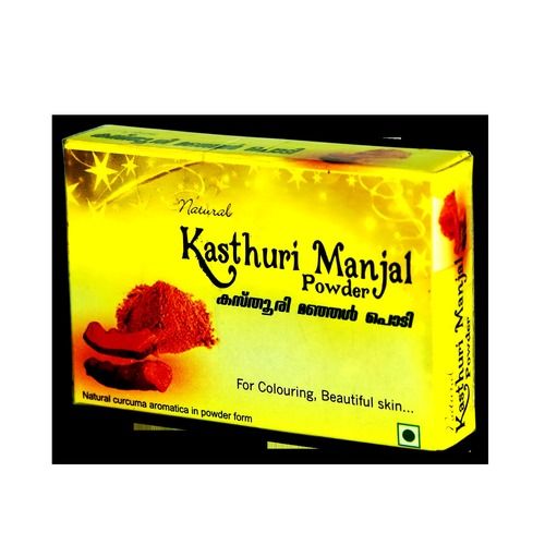 Curcuma Aromatica (Kasthuri Manjal) Powder 40gms