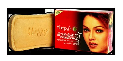 Mukhakanthi Herbal Face Wash Soap (75gms)