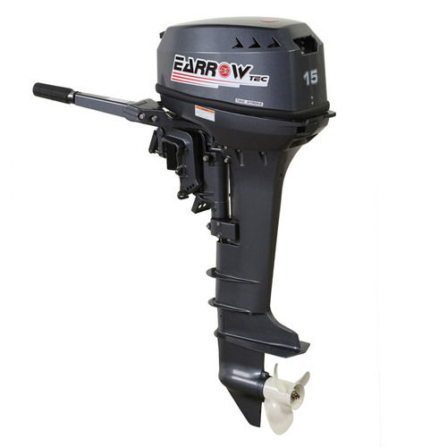 Modern Outboard Motor