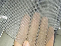 Aluminium Mesh Screen