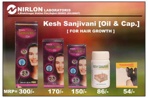 Kesh Sanjivani Oil And Capsules