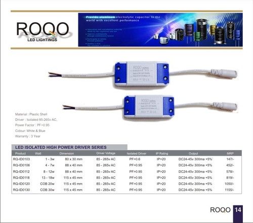  एलईडी आइसोलेटेड हाई पावर ड्राइवर (RQ-ID0103) 