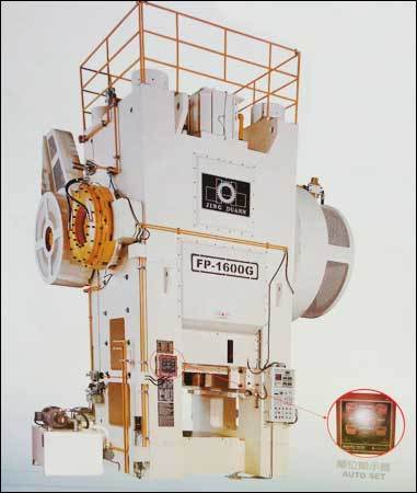 (G) High Speed Forging Presses