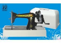 Home Sewing Machine With Handle Box