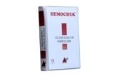 Hemoglobin Rapid Test Kit 