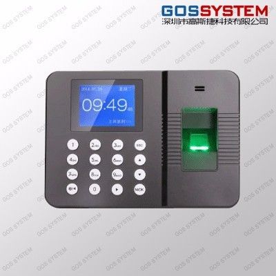 IP Based Optics Fingerprint Attendance Machine