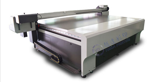 2.5m Width Glass Printing Machine