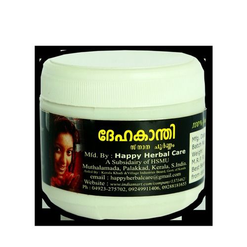 Dehakanthi Bath Powder 100G