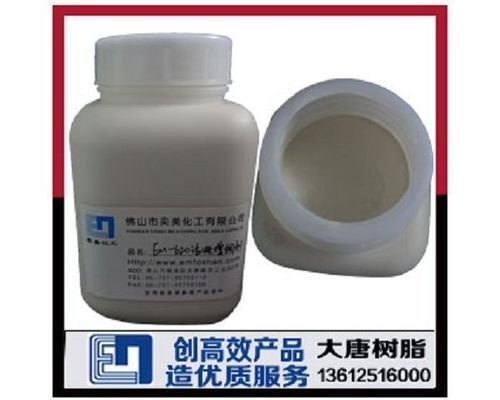 Reactive Dyes Printing Thickener