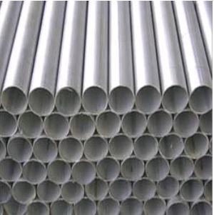 Duplex And Super Duplex Steel Pipes