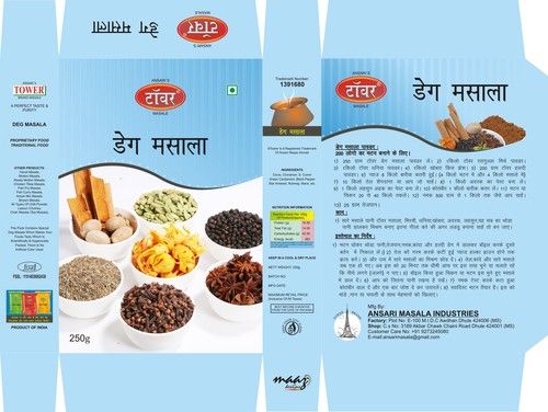 Deg Masala Spice Powder