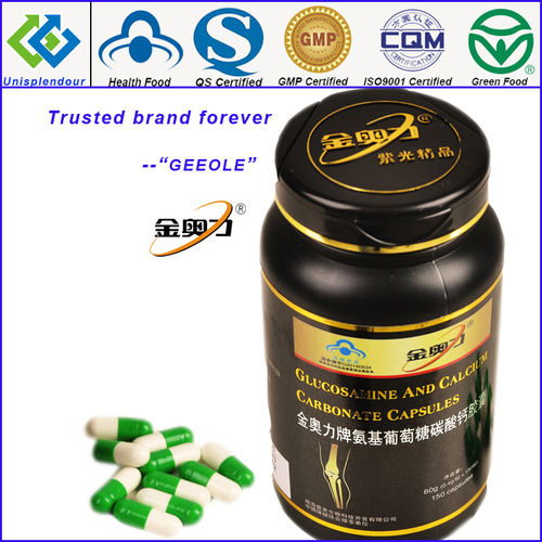 Glucosamine And Calcium Carbonate Capsules