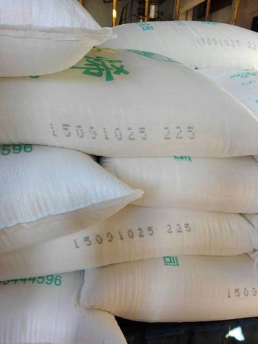 Polypropylene Powder