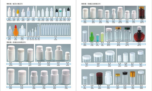 Medicine HDPE Plastic Bottles