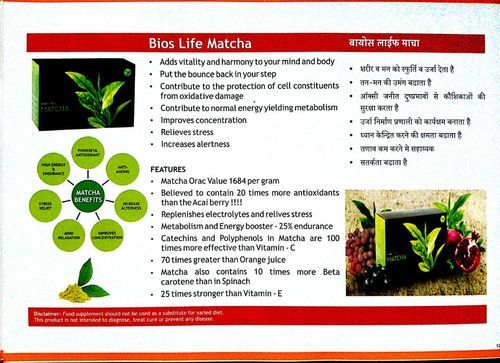 Bio's Life Matcha Relives Stress Medicine
