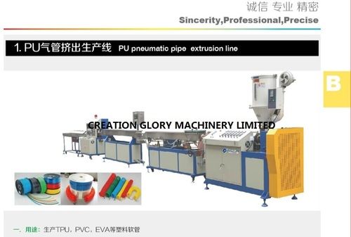 Good Performance PU Pneumatic Hose Plastic Extrusion Machine