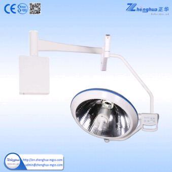 CE ISO Certificate Walled Mounted Examination Halogen Light