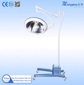 Emergency Portable Medical Examination Halogen Light