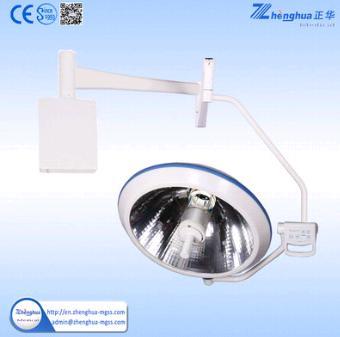 Halogen Surgical Wall Lamp With CE ISO Certificate With Import Arm