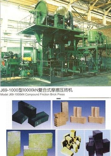 Series J69 Compound Friction Brick Press