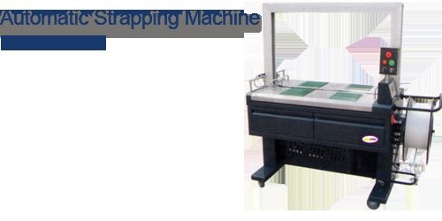 Automatic Strapping Machine KZW-800