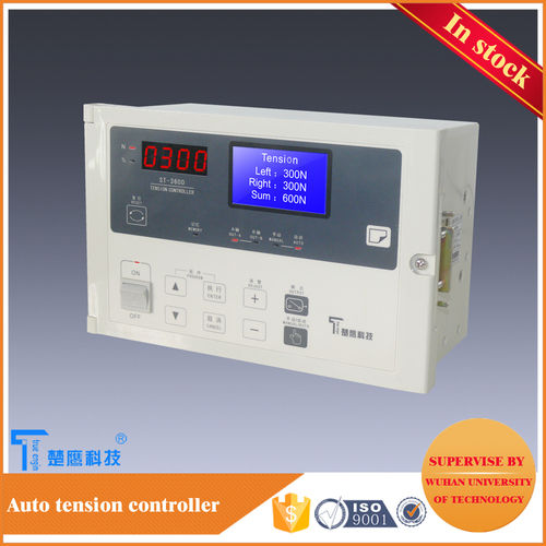 Auto Tension Controller To Drive 50nm Machine