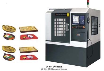 CNC Aluminum Mould Engraving Machine (AC/380V CE SGS)