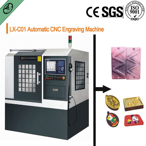 CNC Engraving Machine (LX-C01-1)