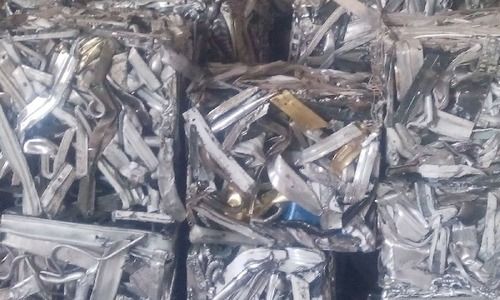 Aluminum Extrusion Scrap (6063)