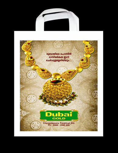 Printed Non Woven Bags Application: For Laminating Resins