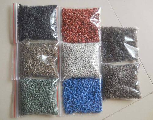 PPCP Reprocess Granules