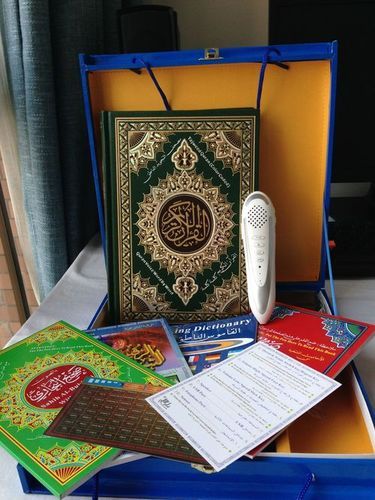 Quran Read Pen