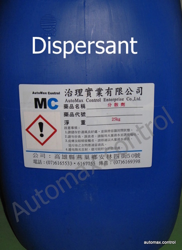 Dispersant - 220 Kg Non-recycling Plastic Bucket | High Stability, Effective Sediment Control, Alkaline Compatibility, Corrosion Resistance