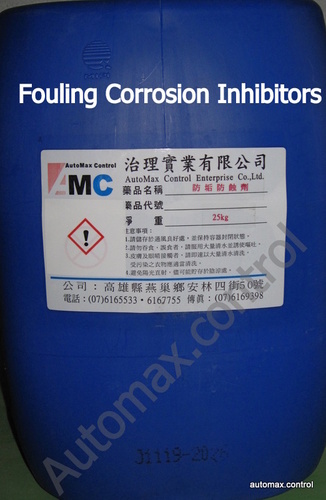 Fouling Corrosion Inhibitors