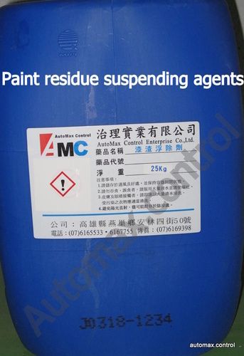 Paint Residue Suspending Agents