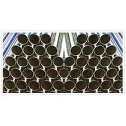 High Nickel Alloy Tubes