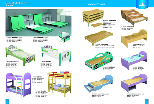 Kids Beds By Guangzhou Family of Childhood Industrial Co.,Ltd.