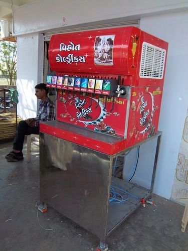 Soda Vending Machine 