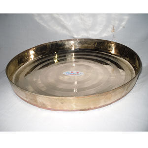 Bronze Thali