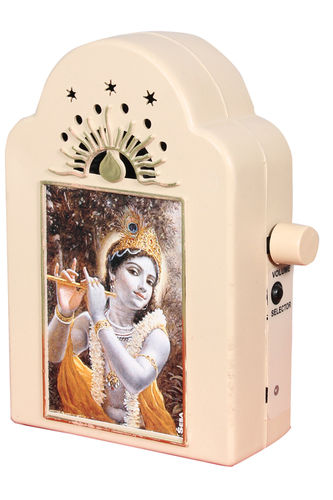 Devotional Mantra Chanting Box Application: Home