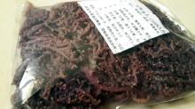 Fresh Dried Eucheuma Cottonii Seaweed (Grade AA, A)