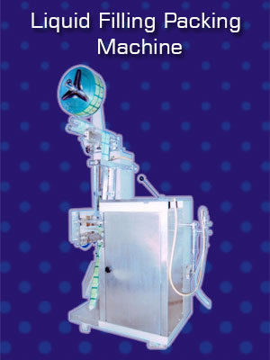 Liquid Filling Packing Machine