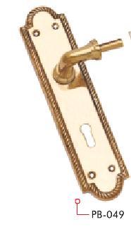 Brass Door Handle Lock (PB049)