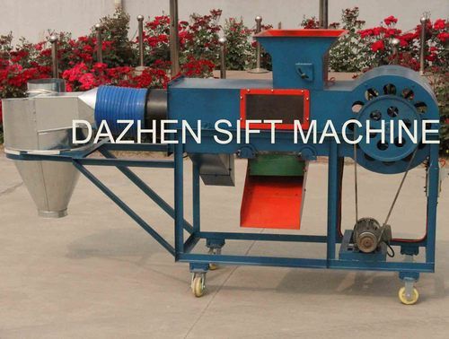 DZL-600 Winnowing Machine for Cleaning Spices, Seasoning, Grain, Medicine